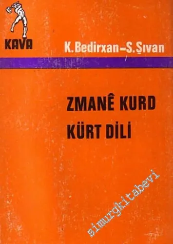 Zmane Kurd = Kürt Dili -        1976