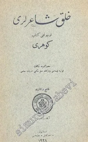 OSMANLICA: Halk Şairleri 3. Kitap: Gevheri -        1928