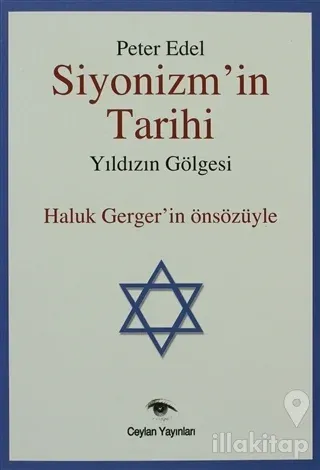 Siyonizm'in Tarihi Yıldızın Gölgesi