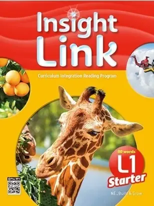 Insight Link Starter 1