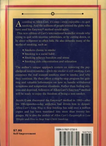 Easy Way To Stop Smoking Allen Carr's Barnels & Noble Books %52 indiri