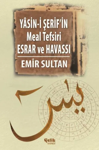 Yasini Şerif'in Meal Tefsir Esrar ve Havası