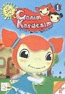Canım Kardeşim-1 Bulmaca Boyama Faaliyet Kitabı
