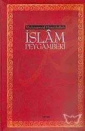 İslâm Peygamberi (Büyük Boy, Ciltli)