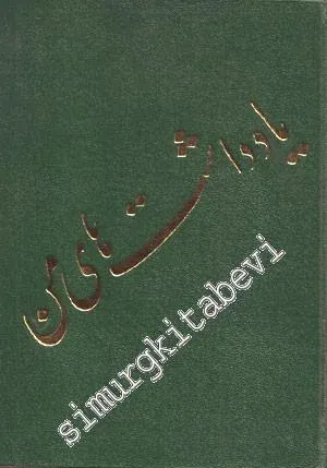 FARSÇA: Yaddaşt-haye Man -