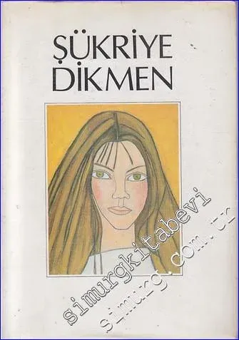 Şükriye Dikmen [ Resim Kataloğu ] CİLTLİ -