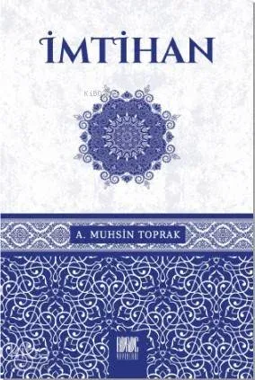 İmtihan