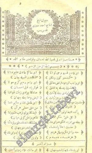 OSMANLICA: Divan - ı Suzi -
