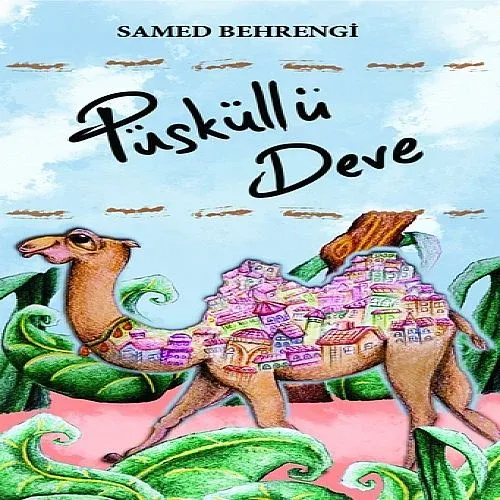 BİLGİ  PÜSKÜLLÜ DEVE