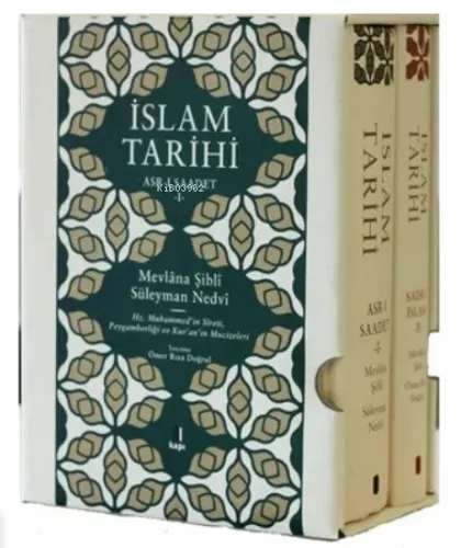 İslam Tarihi (2 Kitap Takım Kutulu)