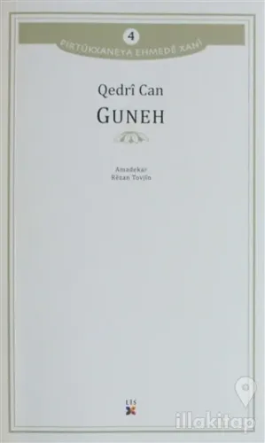 Guneh