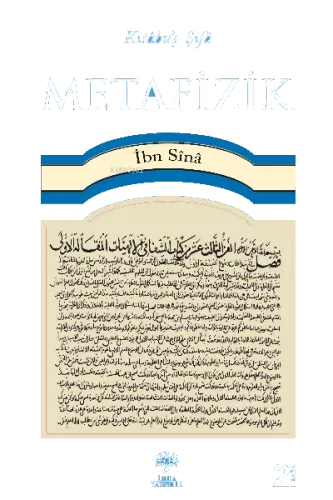 Metafizik