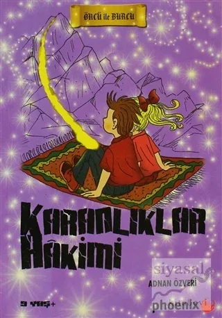 Karanlıklar Hakimi