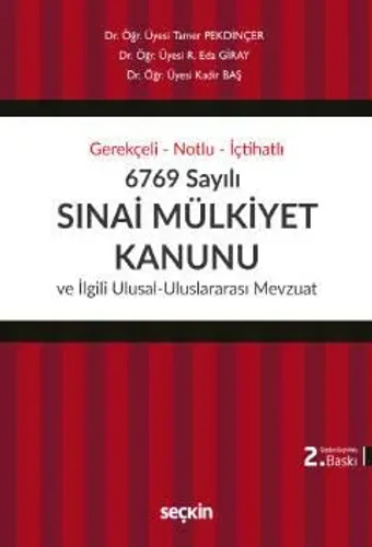6769 Sayılı Sınai Mülkiyet Kanunu