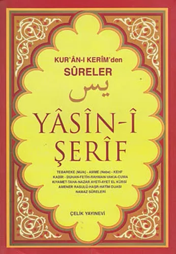 Yasin-i Şerif (Kur'ân-ı Kerim'den Sûreler, Hafız Osman Hattı, Orta Boy)