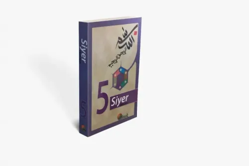 Siyer Dersleri | benlikitap.com