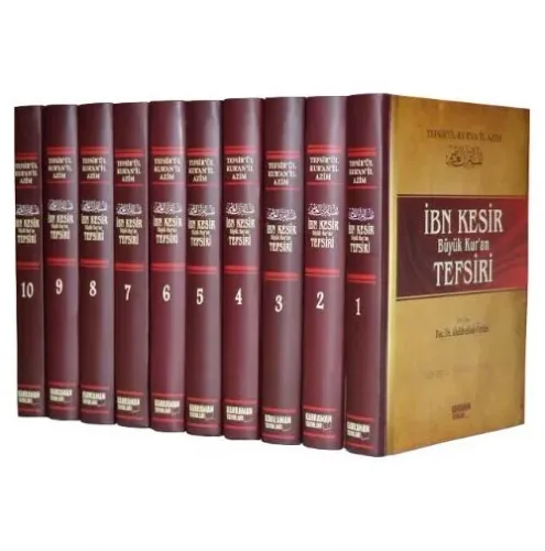 İbni Kesir Büyük Kuran Tefsiri 10 Cilt Takım
