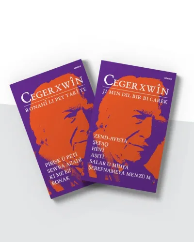 SETA CEGERXWÎN CEGERXWÎN