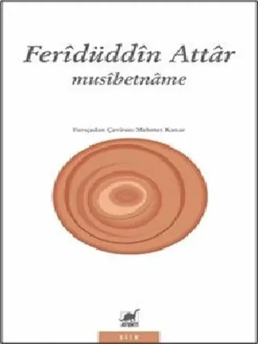 Musibetname