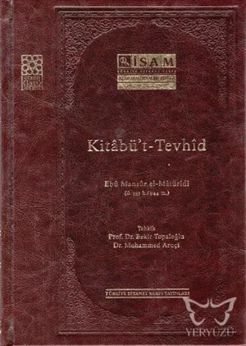 Kitabü't - Tevhid (Arapça)