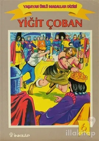 Yiğit Çoban