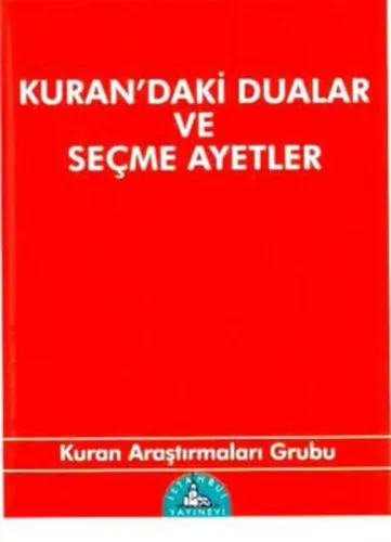 Kuran'daki Dualar ve Seçme Ayetler (Cep Boy)