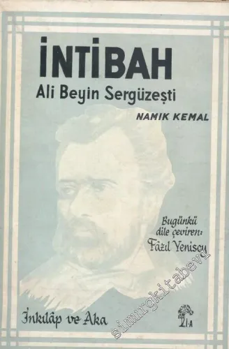 İntibah - Ali Beyin Sergüzeşti -