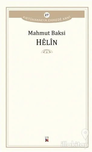 Helin