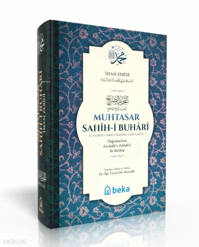 Muhtasar Sahihi Buhari - Ciltli - 2. Hamur