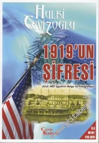 Sanat Metodolojileri : Sanat Tarihi ve Sanat Eleştirisi -         2018