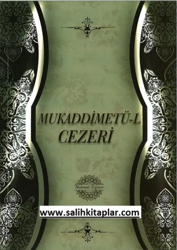 Mukaddimetül Cezeri