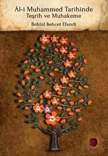 Âl-i Muhammed Tarihinde Teşrih ve Muhakeme