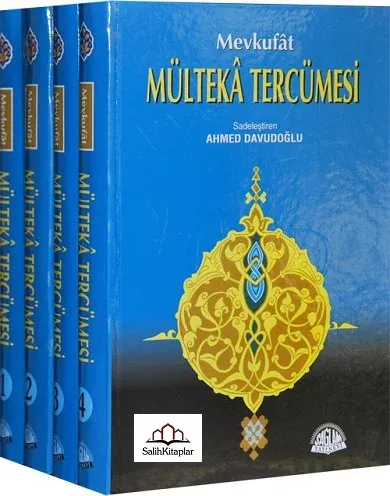 Mülteka Tercümesi 4 Cilt Takım | ملتقى Mevkufat