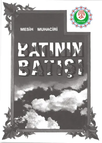 Batı'nın Batışı
