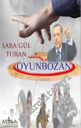 Oyunbozan