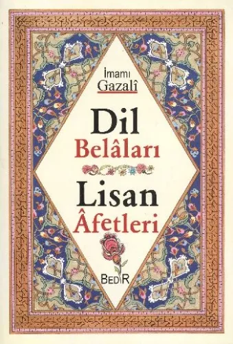 Dil Belaları - Lisan Afetleri