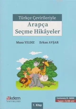 Türkçe Çevirileriyle Arapça Seçme Hikayeler 1