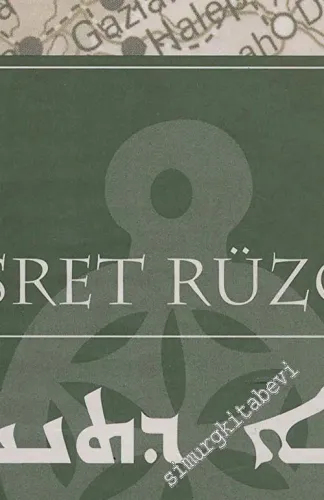 Hasret Rüzgarı = The Longing Wind CİLTLİ -
