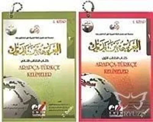 Arapça-Türkçe Günlük Kelimeler (1. ve 2. Kitap Takım)