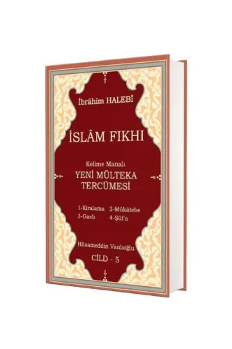 Kelime Manalı Mülteka Tercümesi 5. Cilt