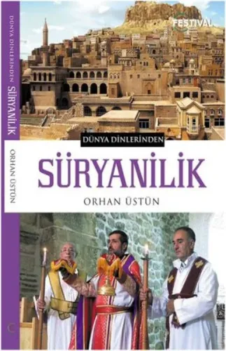 Süryanilik; Dünya Dinlerinden