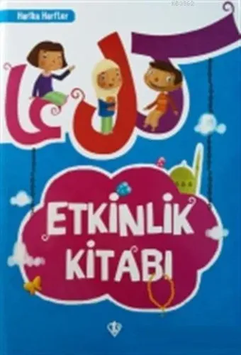 Etkinlik Kitabı - Harika Harfler