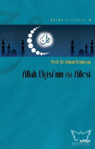 Allah Elçisi'nin (s) Ailesi