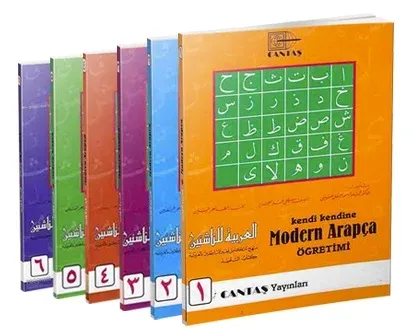 Kendi Kendine Modern Arapça Öğretimi | 6 Cilt Takım