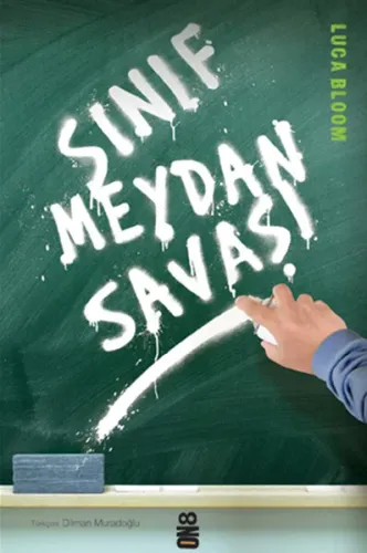 Sınıf Meydan Savaşı