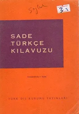 Sade Türkçe Kılavuzu