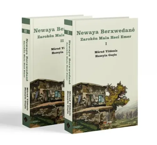 Newaya Berxwedanê - Zarokên Mala Hecî Emer (1. ve 2. Cilt)