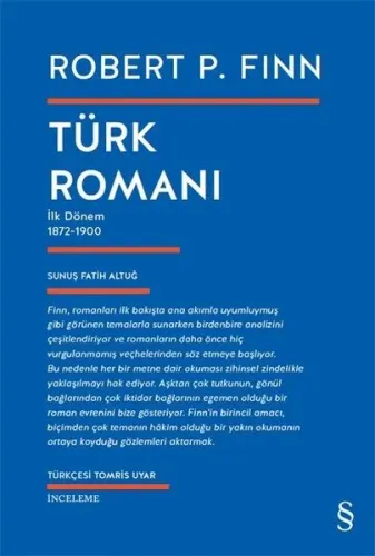 Türk Romanı; İlk Dönem 1872 - 1900