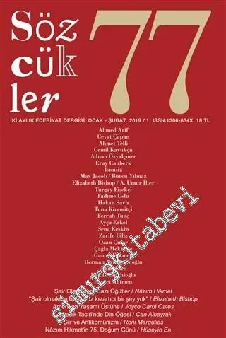 Sözcükler İki Aylık Edebiyat Dergisi - Sayı: 77      Ocak - Şubat