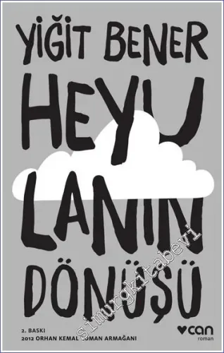 Heyulanın Dönüşü -        2014